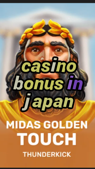 casino bonus in japan-3xn3u5udepyz9m9w5iat.com